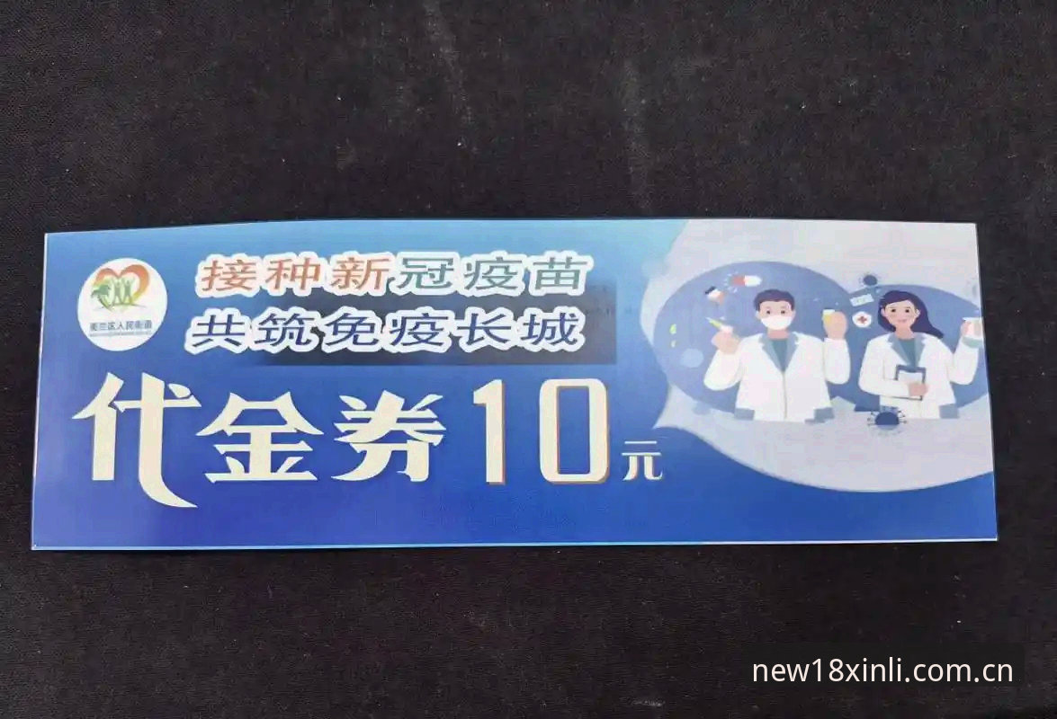 18新利体育入口2025新版登录流程深度评测：从v2.0.5版本看官方平台的使用体验
