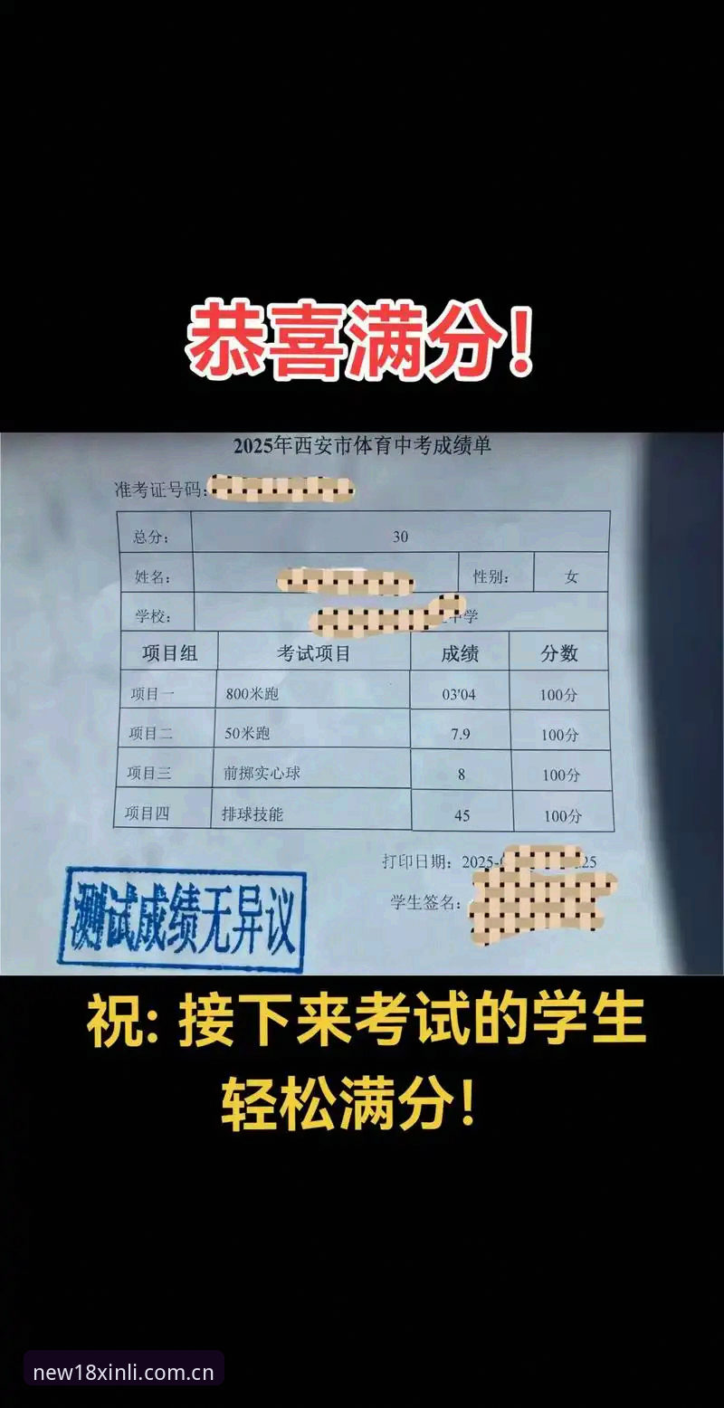 18新利体育入口2025新版特点详解：从用户反馈看平台升级方向