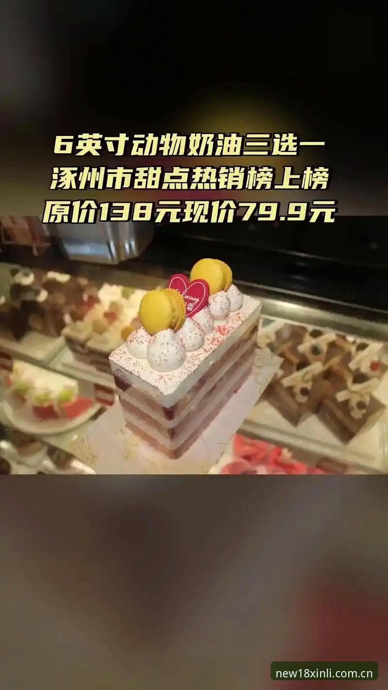 新利官方体验对比：2025新版 vs 老版本，哪个更值得选？