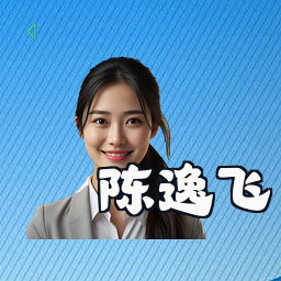 陈逸飞